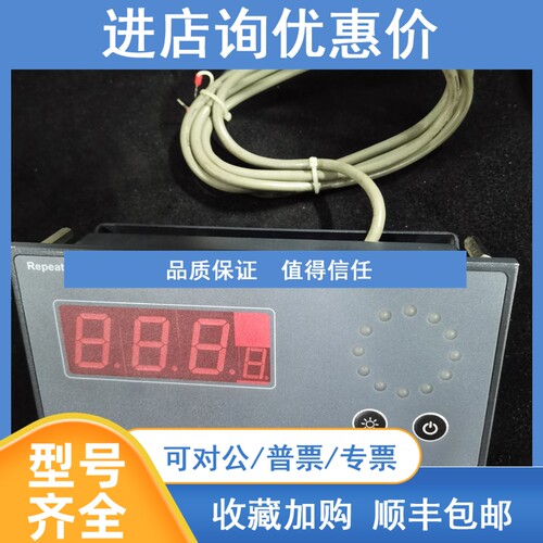 议价LISTON C-360 顺风航仪