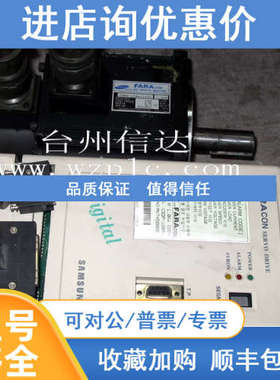伺服CSDP-10BA1 CSMH-10BA1ASM3 1KW 保