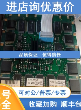 议价平达EL560.400 996-4200-01工业显示屏WAVETEK SI 7705显示屏