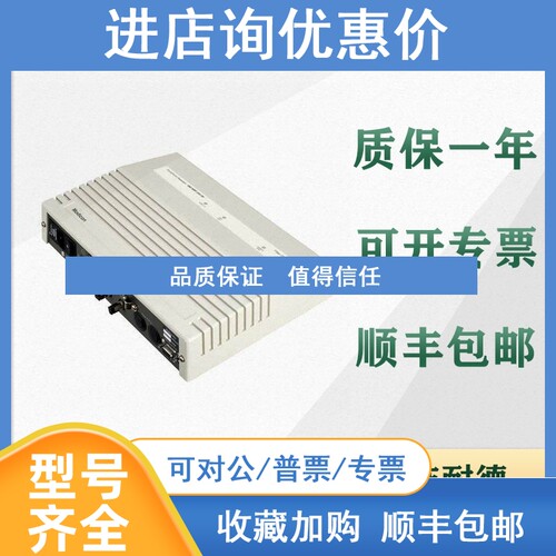 议价 PLC 490NRP25300 490NRP25400