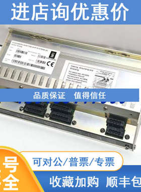 KONGSBERG RAo-8 8100153 HA451672A