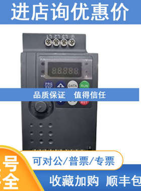 英国欧陆Eurotherm控制器3216/CC/VH/RRXX/X/XXX/S/ENG
