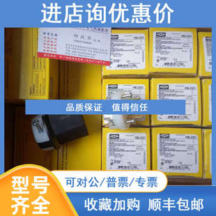 HUBBELL插头HBL2811  HBL5865VY HBL5965VY HBL7411