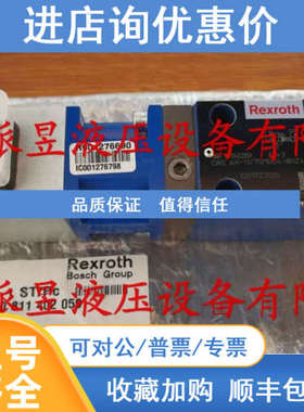 0811402059  DRE6X-1X/75MG24-8NZ4M