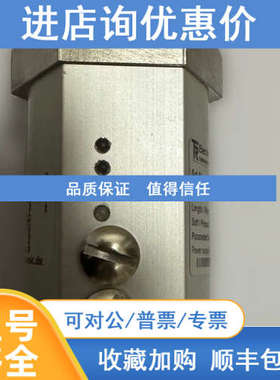TR 帝尔 线性位移传感器  321-01482  D-78647