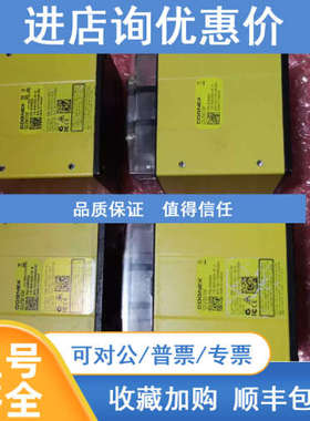 康耐视DMR-500QL固定式读码器DM500QL