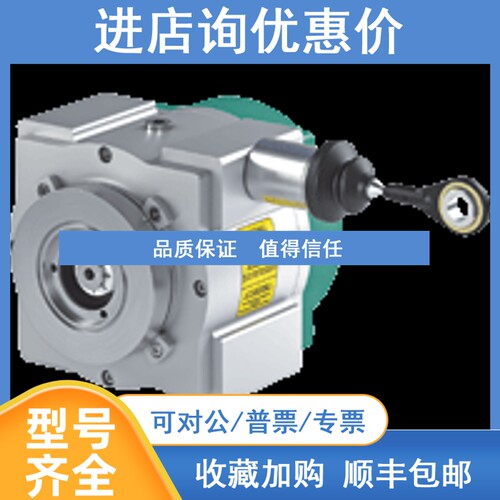 议价ECN30PL-20A1A-XN:NN恒力开度仪