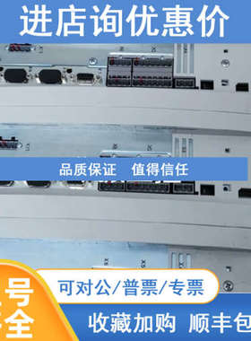 伦茨EVS9326 EVS9322 EVS9323-EPEVS9322-EP EVS9321-Es