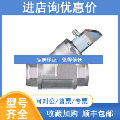 易福门OF5012 OF5021 OF5027漫反射光电开关