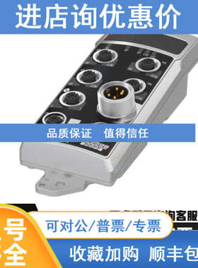 BALLUFF巴鲁夫连接器BAM00E0 BAM00F8 BAM00FR BAM00UY