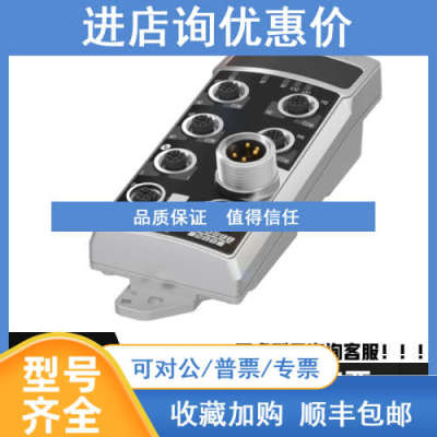 BALLUFF巴鲁夫连接器BAM00E0 BAM00F8 BAM00FR BAM00UY