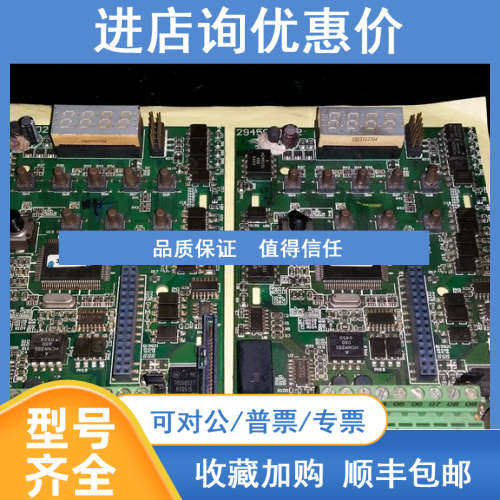 AB 变频器CPU主 E192988 适用22B A系列