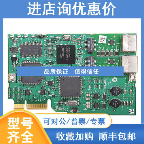 20-750-PNET2P罗克韦尔AB变频器套件20750PNET2P