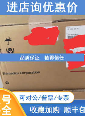 shimadzu/RF-20A荧光检测器228-65304-46     00382-01
