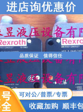 R901280527  HED3OA40/400K6HED3OA4X/400K6