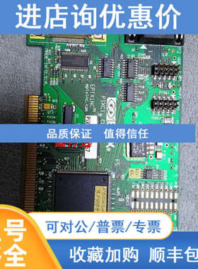 EPIX EPIXINC PIXCICL1 PIXCI CL1 R4 卡