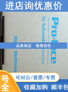 PFXST6200WAD