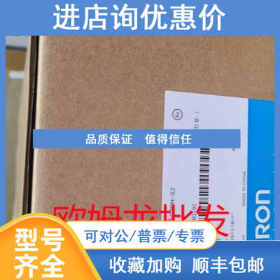 R88D-KP15H-Z/KP08H-Z/KP20H/KP02H-Z 伺服驱动