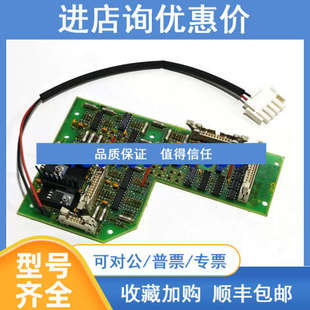 NORCONTROL电路NA1120 AU389 HA331975B/B