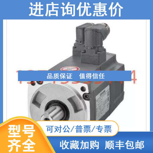 CNYOHO宇辉电机马达减速机箱 YH57BYGH56-401A