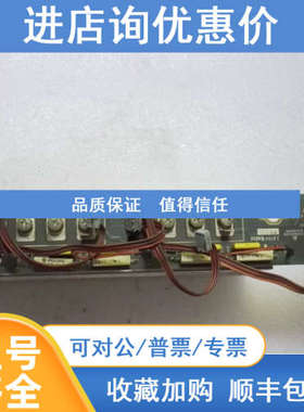 米勒BUS21驱动3.8704 Ba/02