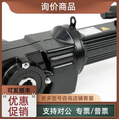 议价SEW KA29 CMP50M/PK/SH1