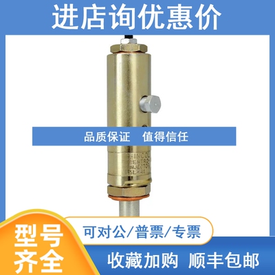 议价Lincoln泵头84050润滑泵林肯分配器