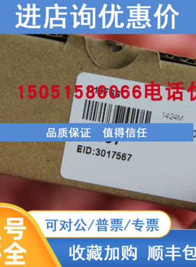 Banner  L16FSS   17567