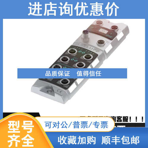 库存BALLUFF巴鲁夫接插件BES003K BES003M BES004P BES005Y原装