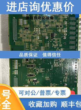 议价发那科电路 A20B-2102-05111