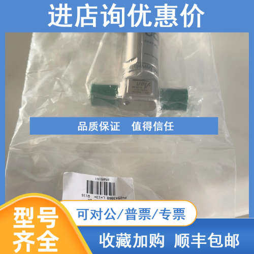 哈姆雷特气动阀HAM-LET气动阀 PVZS4LC4mm)-BV 1/4-1MPa