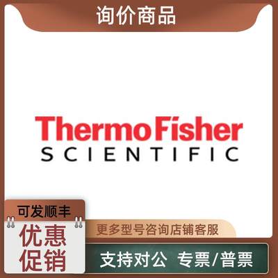 议价Thermo Finnpipette F1 30-300 μl 12道可变量程移液器46610