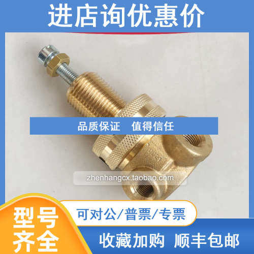 R06-222-NNKG减压阀NORGREN诺冠122/RNKG/RNKA/RNEG/RNAG/RNAA