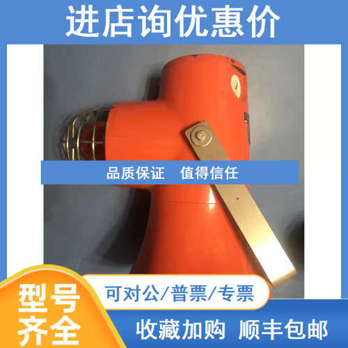 CU1-S  NG17 5FB CU1-S