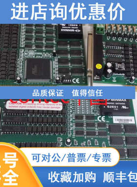 +  PCI-7230  PCI-7433 PCI-7434 PCI-7432  都要