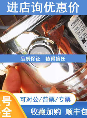 荷兰KLAY全锈钢压力变送器Cer-8000-GR  PO.Box 13  7990AA 10B
