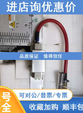 MUGGE微波头MH3000S-220CV 3000W ME0118P-035AB  ME0118P-067AB