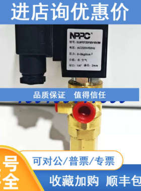NNPC D04-3101 SLMPDT2DF02V1BV2M