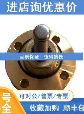 开利BFP 开利风轮电机 YFWD0.55-4 Carrier motor