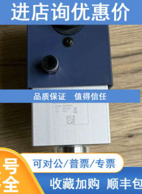 INFICON VAP025-A英福康真空角阀