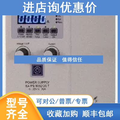 议价电源EA Elektro-Automatik EA-PS 8065-10 T