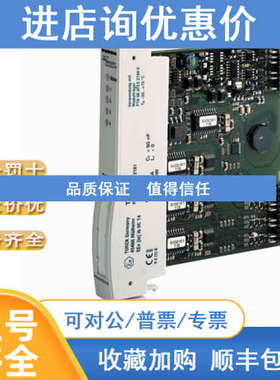 TURCK图尔克BI5-M18T-AP6X BIM-M12E-AG4X BL20-2DO-R-NC