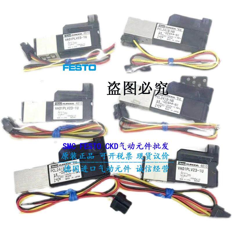 海信H65E3A主板RSAG7.820.8803(BOM1)251492屏HD650V1U72-T0K1_虎窝淘