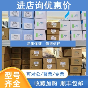 议价SD802F 3BDH000012R1 ABB