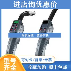 议价EWM伊达  轮组  ON RFAK drive 4X    WAK 200C/300C