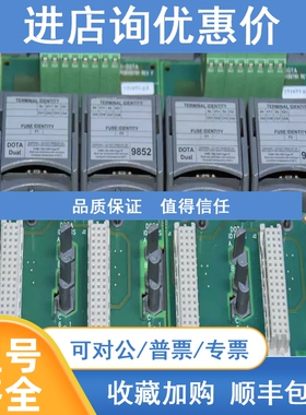 议价ICS TRIPLEX T9852