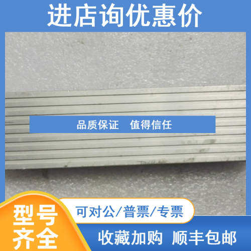 150W 100欧电阻CHIBA AG100W 180欧 CHIBA YB