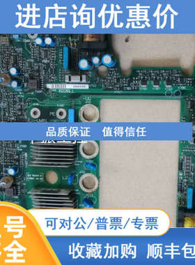 伦茨驱动8226Lp8227Lp9332变频器