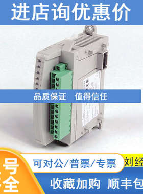罗克韦尔 AB 2085-OA8 2085-OF4