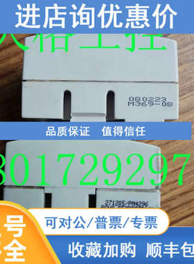 力士乐面 R0HS 55305538160271205-PM4296